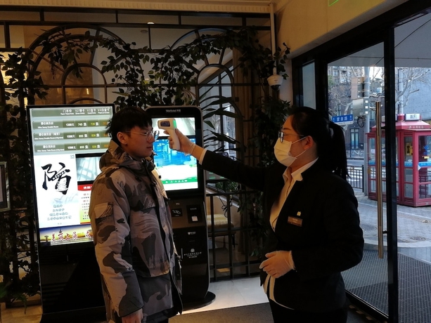 Imagen de los interiores del Hotel Jinjiang Metropolo Shanghai Xintiandi Hotel. Foto 13