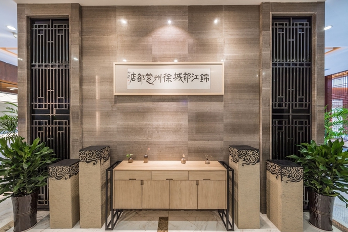 Imagen de los interiores del Hotel Jinjiang Metropolo - Xuzhou Train Station Chudu. Foto 19