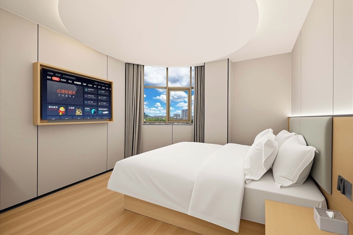 Imagen de la habitación del Hotel Jinjiang Qingyang Qinglan. Foto 2