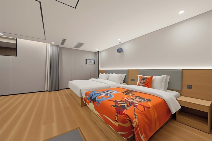 Imagen de la habitación del Hotel Jinjiang Qingyang Qinglan. Foto 3