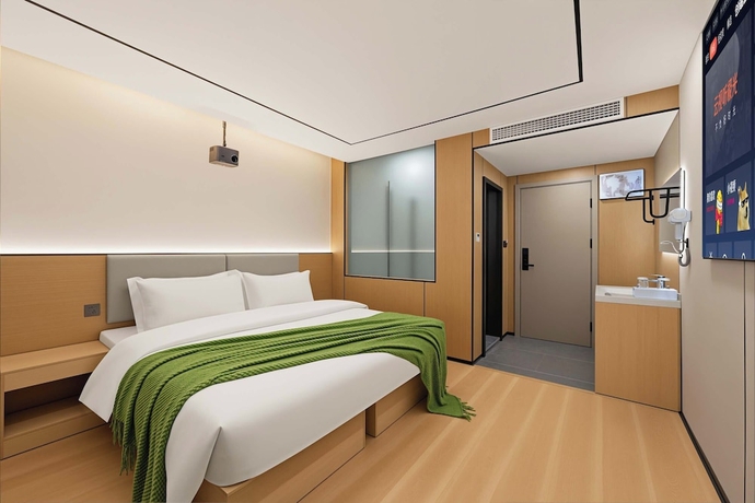 Imagen de la habitación del Hotel Jinjiang Qingyang Qinglan. Foto 10