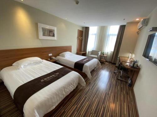 Imagen general del Hotel Jinjiang Select Luoyang Longmen Guanlin Train Station Branch. Foto 14