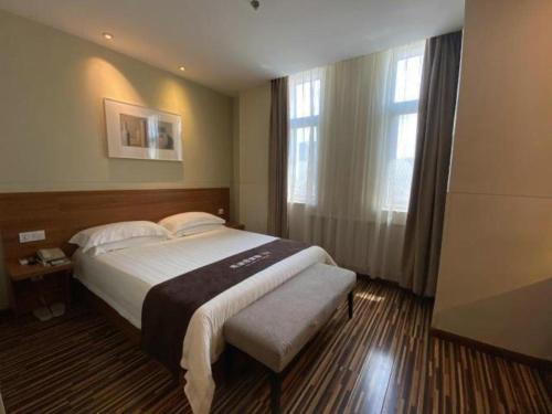Imagen general del Hotel Jinjiang Select Luoyang Longmen Guanlin Train Station Branch. Foto 15