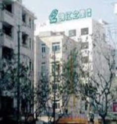 Imagen general del Hotel Jinjiang Zhixing Si Chuan Bei Lu. Foto 1
