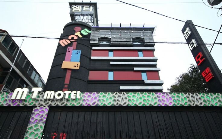 Imagen general del Hotel Jinju MT. Foto 1
