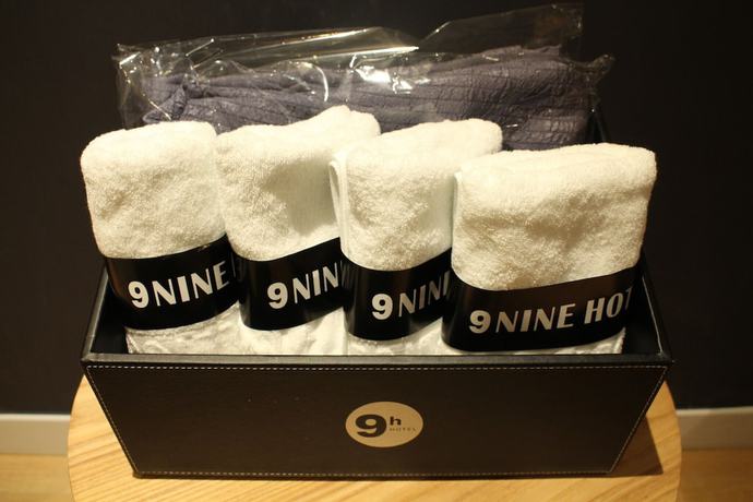 Imagen de los interiores del Hotel Jinju Nine. Foto 19