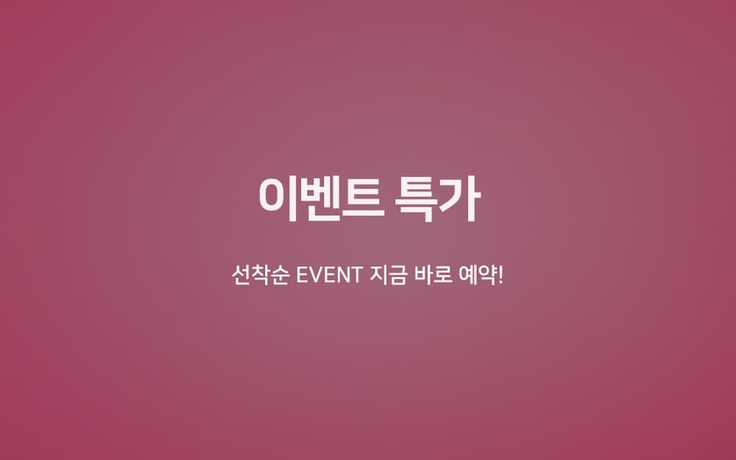 Imagen de la habitación del Hotel Jinju Tomji. Foto 3