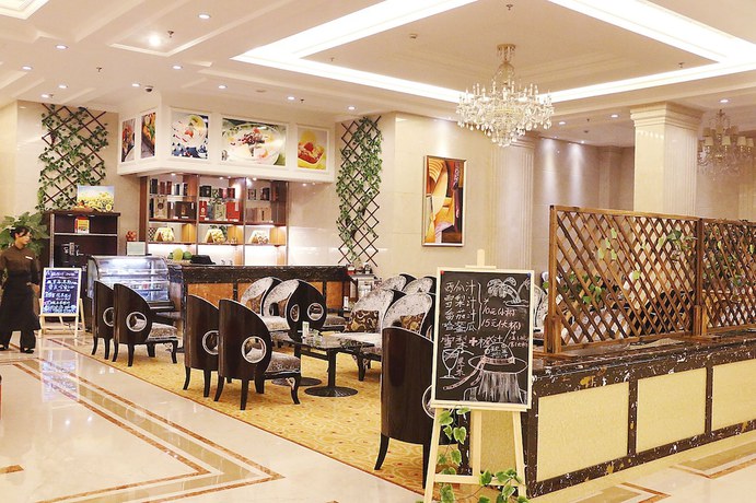 Imagen del bar/restaurante del Hotel Jinling Cityview Zhenjiang. Foto 6