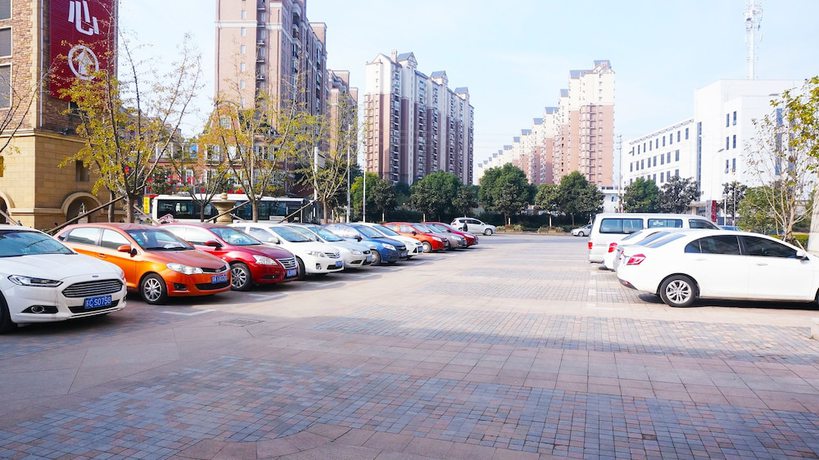 Imagen general del Hotel Jinling Cityview Zhenjiang. Foto 2