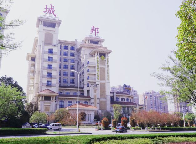 Imagen general del Hotel Jinling Cityview Zhenjiang. Foto 3