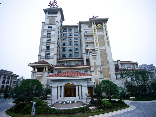 Imagen general del Hotel Jinling Cityview Zhenjiang. Foto 4