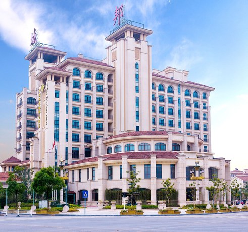 Imagen general del Hotel Jinling Cityview Zhenjiang. Foto 5