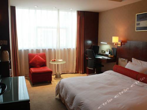 Imagen de la habitación del Hotel Jinling Danyang. Foto 2