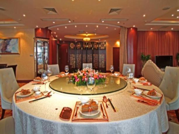 Imagen del bar/restaurante del Hotel Jinling Danyang Hotel. Foto 3