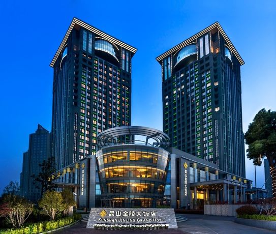 Imagen general del Hotel Jinling Grand Kunshan. Foto 1