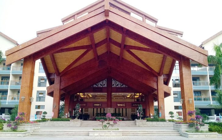 Imagen de los interiores del Hotel Jinling Museum Spa Hotel. Foto 19