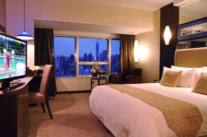 Imagen de la habitación del Hotel Jinling Purple Mountain Shanghai. Foto 3