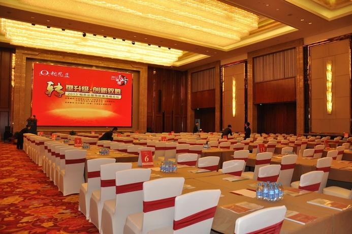 Imagen de los interiores del Hotel Jinling Yew Resort Wuxi. Foto 17