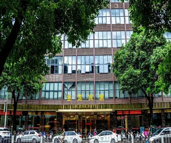 Imagen general del Hotel Jinlong Chaozhou. Foto 6