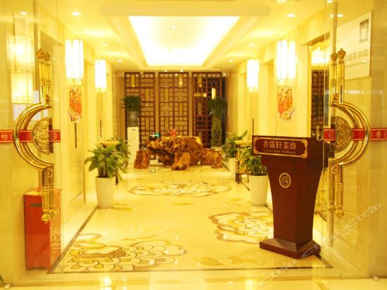Imagen general del Hotel Jinlong Chengdu. Foto 1
