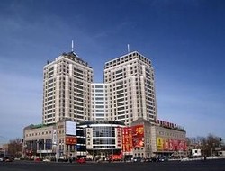 Imagen de los exteriores del Hotel Jinma. Foto 5