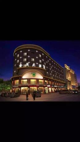 Imagen general del Hotel Jinmao. Foto 4