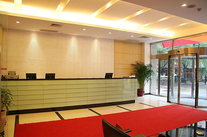 Imagen de los interiores del Hotel Jinmao Hotel Xi'an Downtown ( Bell & Drum Tower). Foto 15