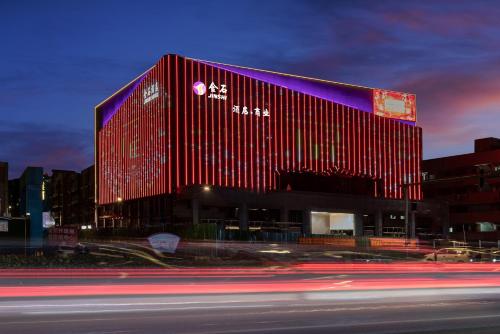 Imagen general del Hotel Jinshi. Foto 8