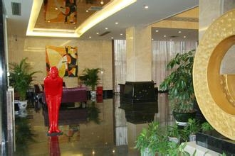 Imagen de la habitación del Hotel Jinshuiwan International Hotel - Guilin. Foto 1