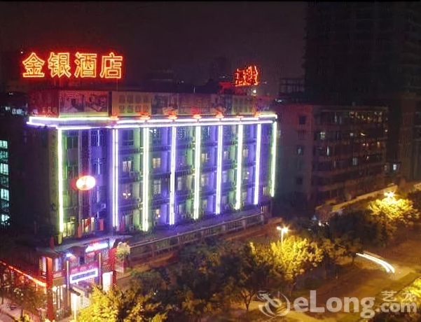 Imagen general del Hotel Jinyin. Foto 1