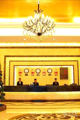 Imagen de los interiores del Hotel Jinyuanfen Four Seasons Hotel. Foto 19