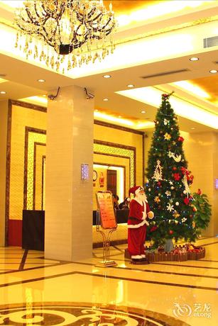 Imagen de los interiores del Hotel Jinyuanfen Four Seasons Hotel. Foto 20