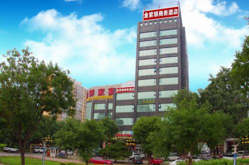 Imagen general del Hotel Jinziyin Business. Foto 3