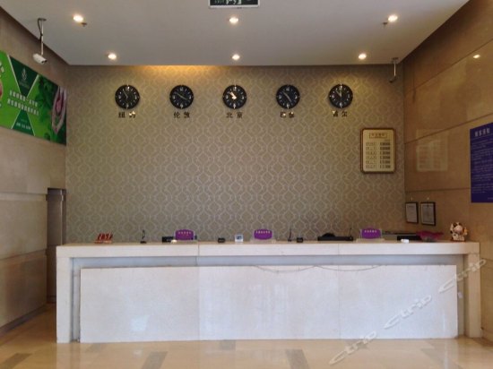Imagen general del Hotel Jinziyin Business. Foto 2