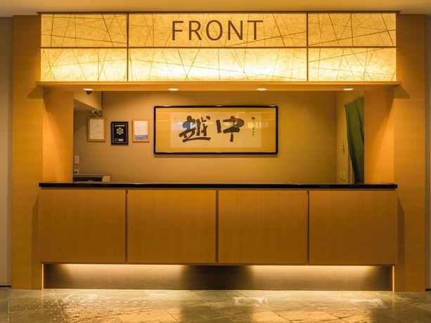 Imagen de los interiores del Hotel Jinzukyo Kasuga Onsen Tominowa. Foto 16