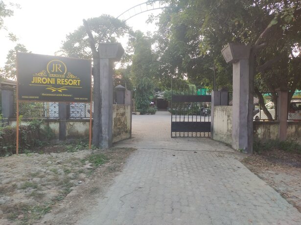 Imagen general del Hotel Jironi Resort. Foto 1