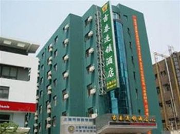 Imagen general del Hotel Jitai - Tongji University. Foto 1