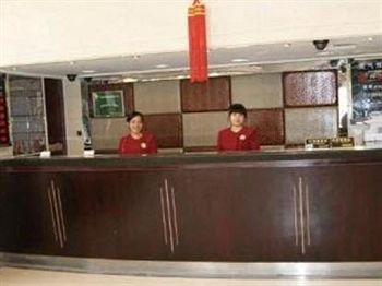 Imagen general del Hotel Jitai - Tongji University. Foto 4