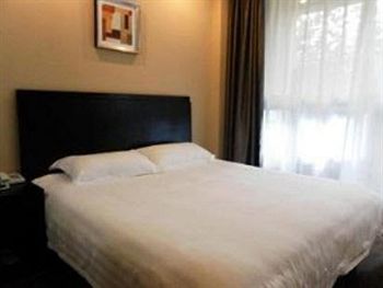 Imagen general del Hotel Jitai - Tongji University. Foto 5