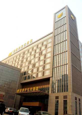 Imagen general del Hotel Jitang New Century Hotel. Foto 2