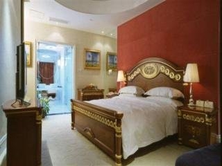 Imagen de la habitación del Hotel Jiuhua Chunshenhu Suzhou. Foto 8