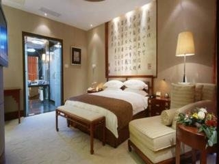 Imagen de la habitación del Hotel Jiuhua Chunshenhu Suzhou. Foto 9