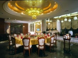 Imagen del bar/restaurante del Hotel Jiuhua Chunshenhu Suzhou. Foto 4