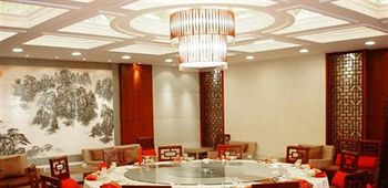 Imagen del bar/restaurante del Hotel Jiuhua Mountain Dongya. Foto 7