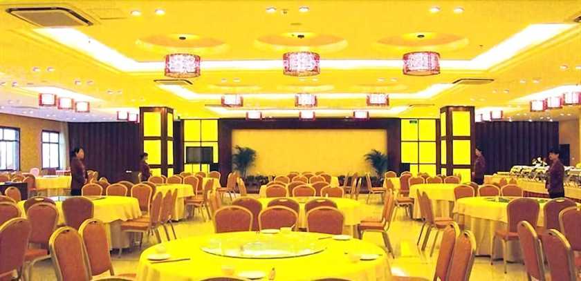 Imagen de los interiores del Hotel Jiuhuashan Center. Foto 12