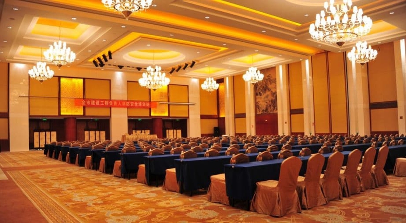 Imagen general del Hotel Jiuhuashan Ocean Line. Foto 4