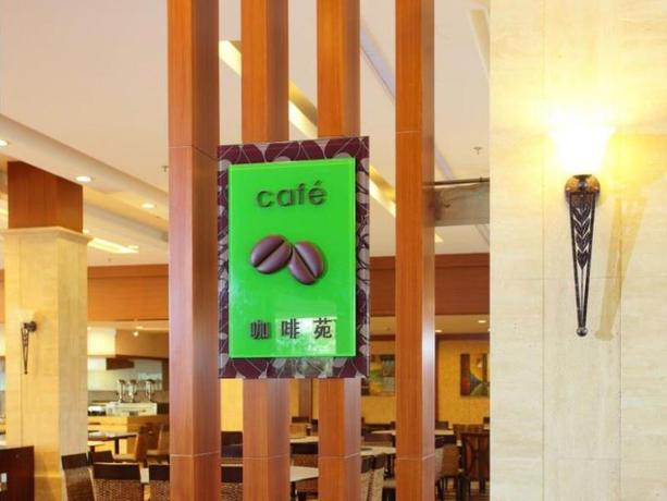 Imagen del bar/restaurante del Hotel Jiujiang Lushan Resort. Foto 3