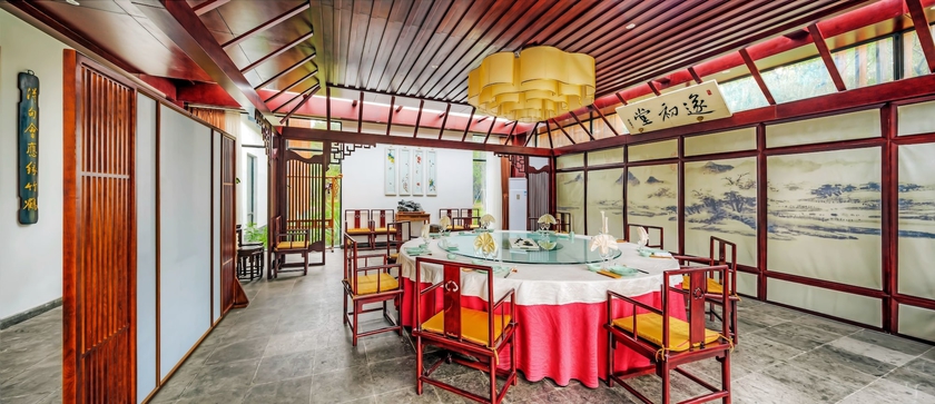 Imagen del bar/restaurante del Hotel Jiushu Resorts The Forest's Secret. Foto 4