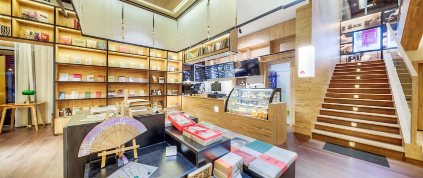 Imagen del bar/restaurante del Hotel Jiushu Resorts Wuxi. Foto 4