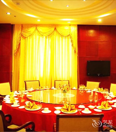 Imagen del bar/restaurante del Hotel Jiuzhaigou Huangpu. Foto 6